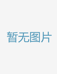 纯洁美男安妮史上日韩欧美亚洲一区